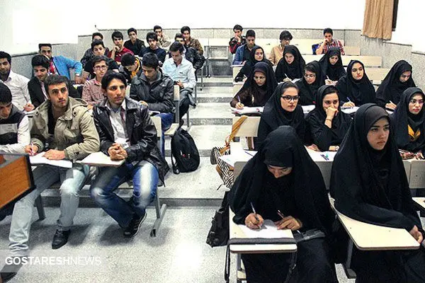 فراخوان بورسی دانشگاه تهران برای دانشجویان مستعد