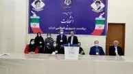 انتخابات ایران در افغانستان هم برگزار شد