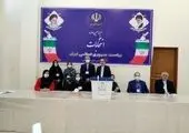 ظریف بر تامین امنیت افغانستان تاکید کرد
