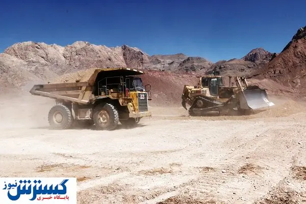 مجالی برای عرضاندام معدنی