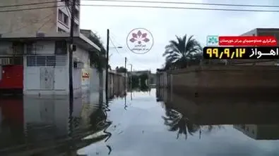  اهواز غرق در آب، ۲۰ ماه پس از سیل هولناک ۹۸