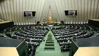 قدم مجلس برای تبدیل وضعیت کارکنان دولت به پیمانی و رسمی 