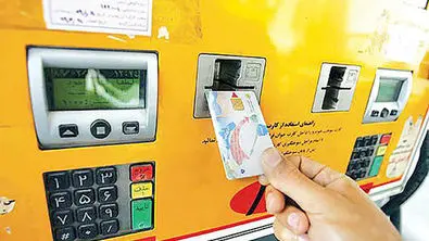 خبر مهم از سهمیه بنزین شهریورماه ۱۴۰۴