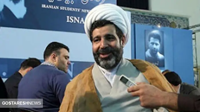 روایت متفاوت رسانه آمریکایی از نحوه مرگ قاضی فراری ایرانی