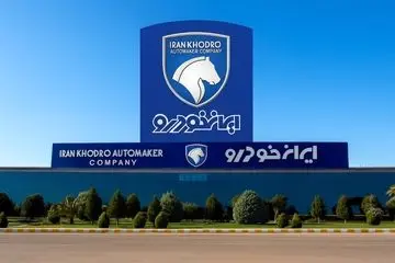 دستور گرانی خودرو صادر شد