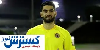 معجزه در القطر با حضور علی کریمی