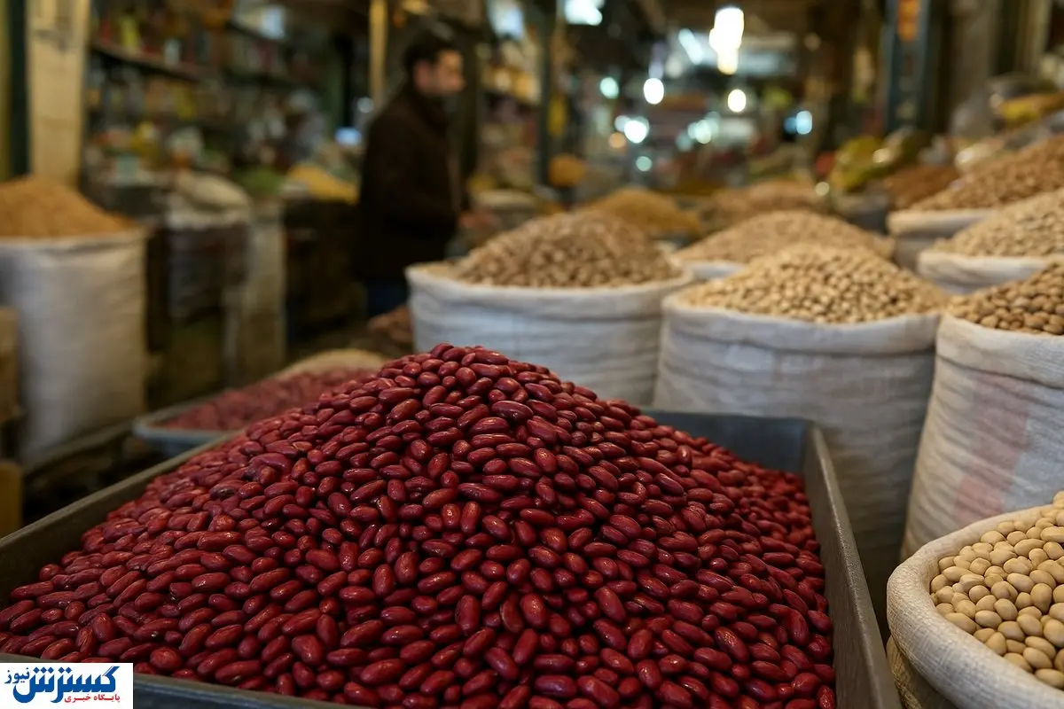 قیمت لوبیا قرمز ۱۴۰ درصد گران شد + جدول