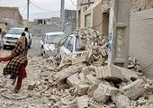 جدیدترین وضعیت منطقه زلزله زده خوى/ تعداد مصدومین افزایش یافت