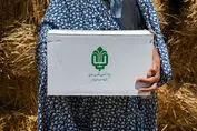 محرومان جامعه از دولت حقوق ماهانه دریافت می‌کنند