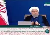 روحانی: اقتصاد کشور به مسیر رشد بازگشت