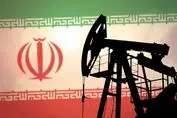 شاهکار بزرگ ؛ ایران از زیر فشار خارج شد ؟