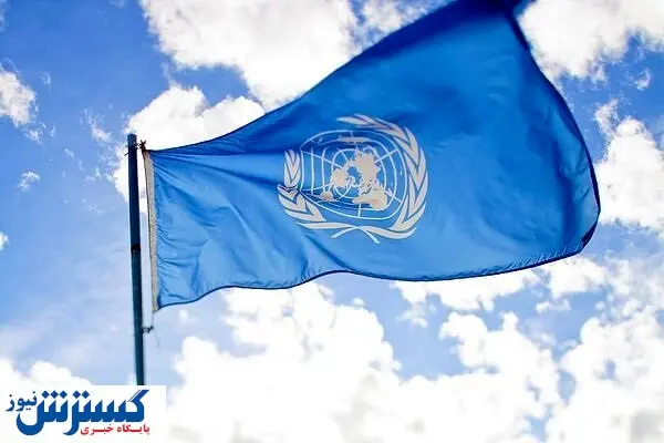 تحریمهای واشنگتن علیه دولت ایران غیرقانونی است