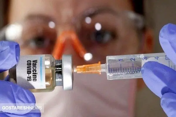 آخرین جزییات از تولید واکسن کرونا 