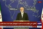 آمریکا ، برهم زننده دیپلماسی / ایران در تلاش برای بی اثر کردن تحریم ها 