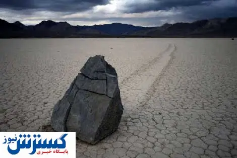 دره مرگ با سنگ هایی که حرکت می کند + تصاویر