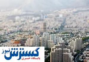 وعده یک میلیون مسکن در سال، زاده اقتصاد دولتی است