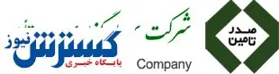 تربیت نیروی انسانی  HSE در شرکت های تابعه تاصیکو 