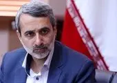 ماجرای بازگشایی دفتر نمایندگی ایران در عربستان 