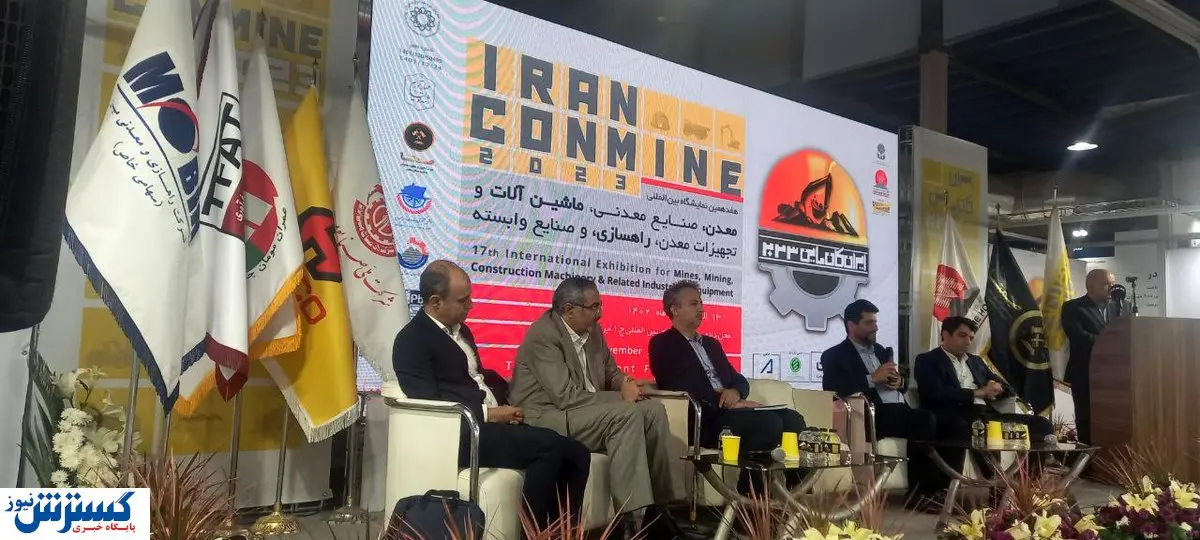 لجستیک حلقه مهم صنعت فولاد معدن است/ صنعت ریلی مناسبترین روش برای جابجایی کالاهای صنعتی است