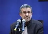  وعده های انتخاباتی احمدی نژاد | مشکلات امروز فراتر از سال ۹۲ است