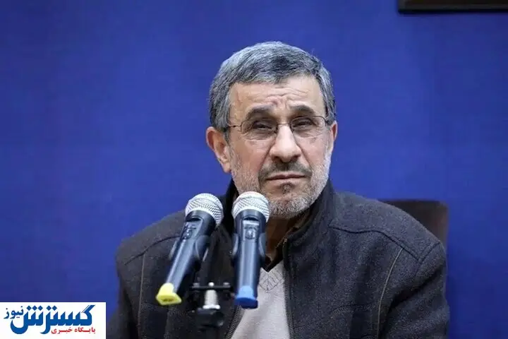 احمدی نژاد: آرزو دارم یک سلاح جدید بسازم | از تمام اقداماتم احساس غرور میکنم