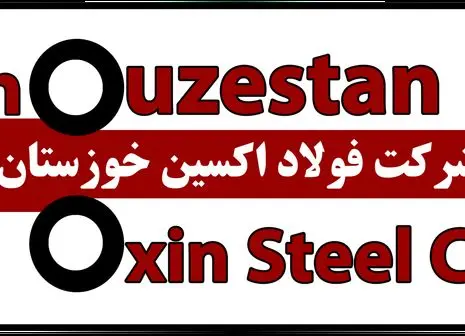 افتتاح ۶۴۰ میلیارد تومان طرح معدنی در کرمان