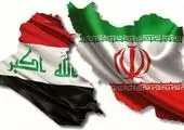 تداوم واردات گاز ایران به عراق/  توافق تهاتر نفتی منعقد شد
