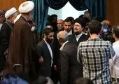 واکنش یادگار امام خمینی (ره) به حمله فلسطین به اسرائیل