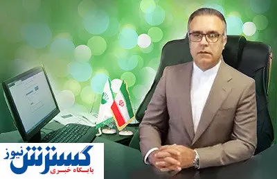 کاهش ۶۳ درصدی پروندههای تخلفات اداری کارکنان پستبانک ایران در دو سال گذشته