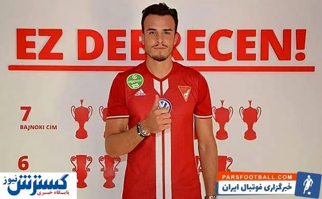 مهاجم مورد نظر پرسپولیس معرفی شد + عکس