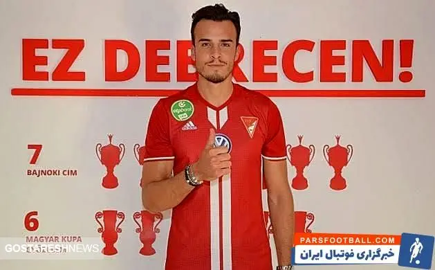 مهاجم مورد نظر پرسپولیس معرفی شد + عکس