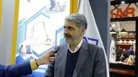 حضور فعال توکا فولاد در نمایشگاه ایران متافو