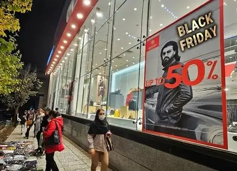 بلک فرایدی زیر ذره‌بین قانون | اتاق اصناف خط قرمزهای تخفیف را تعیین کرد