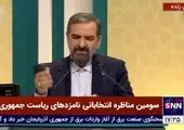 طرح ویژه ایران خودرو کرمانشاه برای توسعه اقتصادی