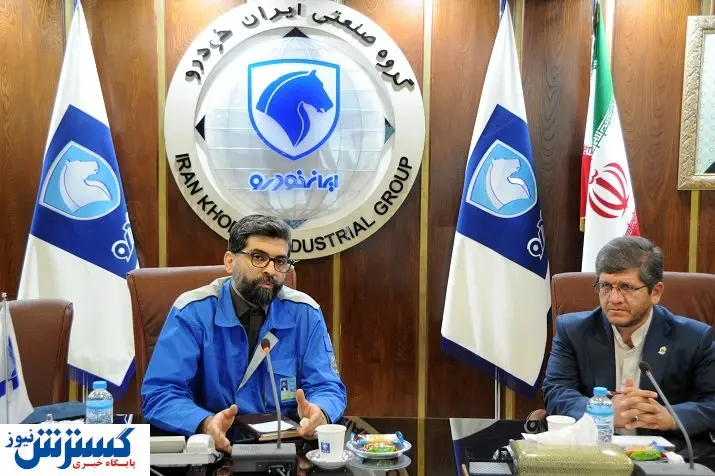 انعقاد تفاهمنامه ایران خودرو با دانشگاه علم و صنعت