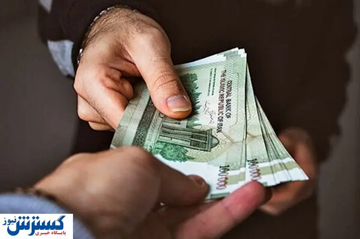 جزئیات یارانه ۲۰۰ هزار تومانی
