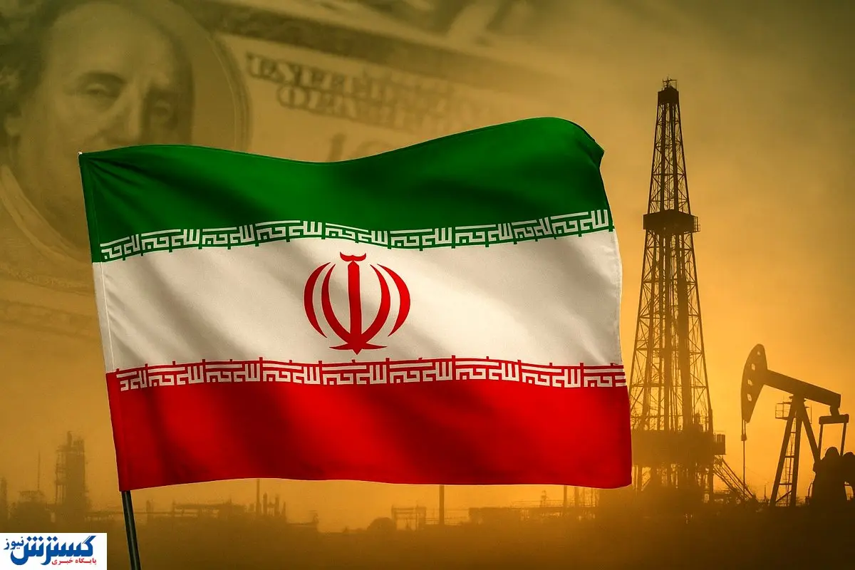 کشف گنج 100 میلیارد دلاری در خاورمیانه؛ ایران به صدر قدرت‌های منطقه بازگشت