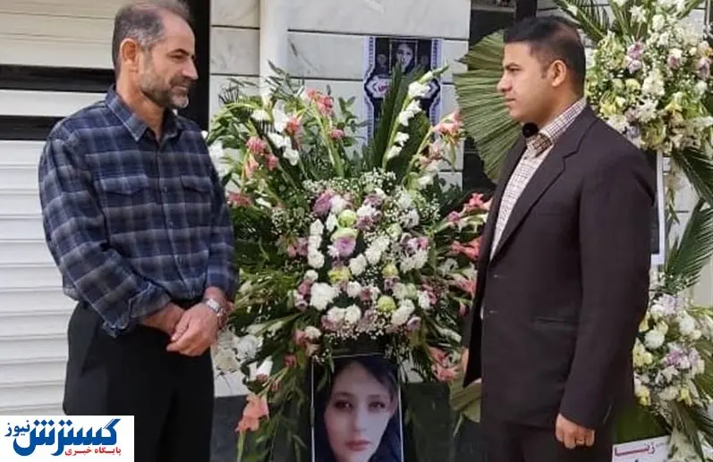 واکنش پدر مهسا امینی به اعتراضات اخیر