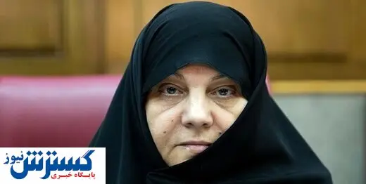 نماینده  زن مجلس به کرونا مبتلا شد