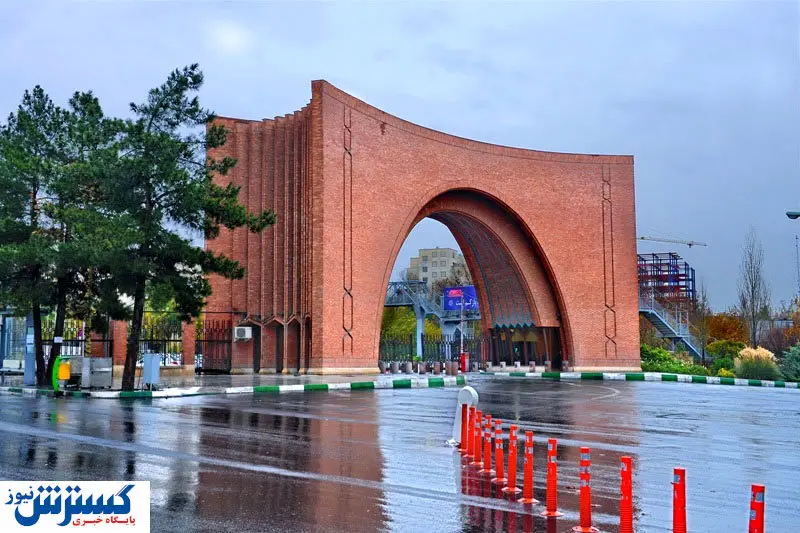 تفاوت دانشگاه تربیت دبیر شهید رجایی با دانشگاه فرهنگیان