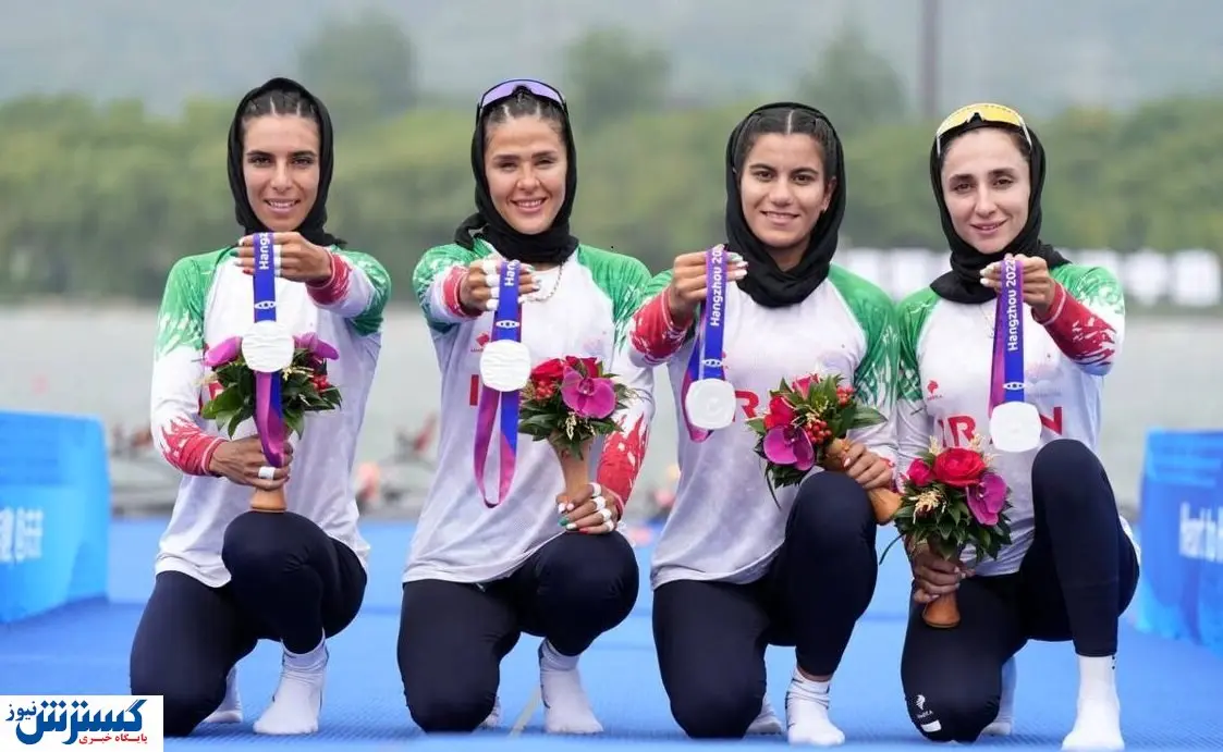 دختران روئینگ ایران نقرهای گرفتند