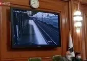 علت اصلی حادثه متروی تهران - کرج مشخص شد