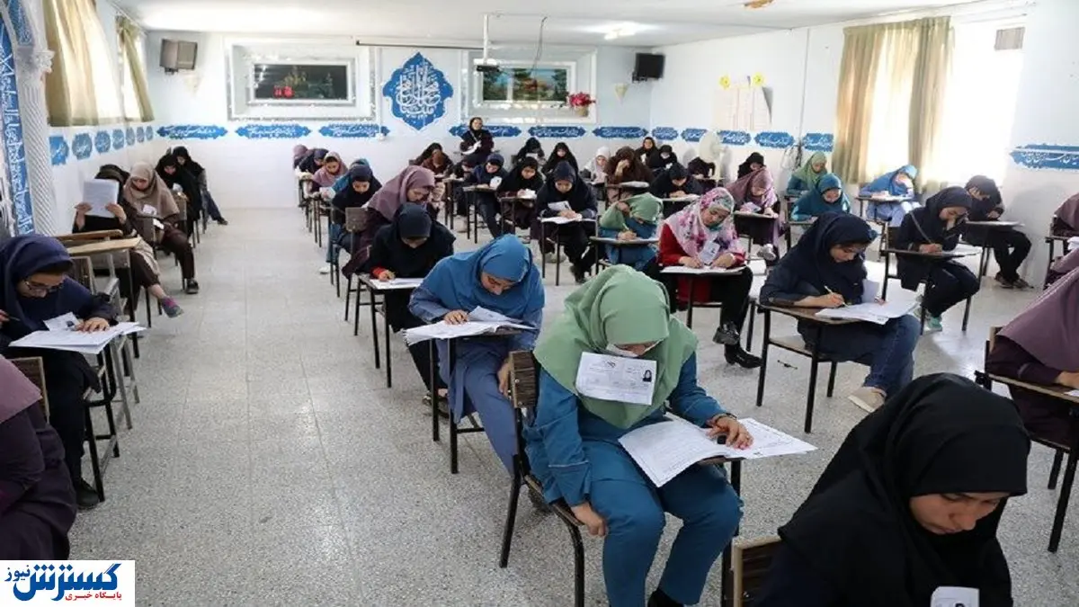 اعتراض به آزمون سمپاد به نتیجه میرسد؟