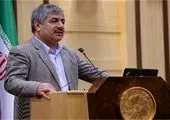 رئیس جدید «سازمان ملی استاندارد ایران» منصوب شد