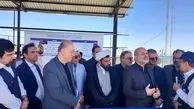 بازدید احمد وحیدی وزیر محترم کشور از پروژه درحال ساخت کارخانه آهن اسفنجی بیجار

