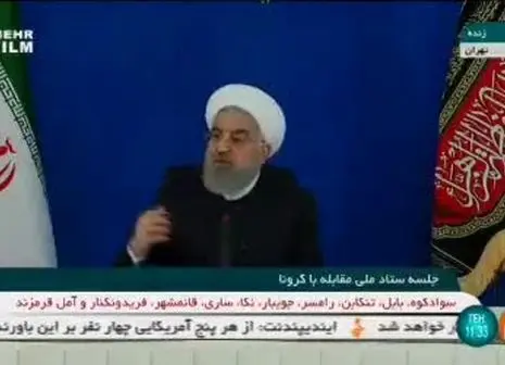 اعلام زمان عرضه واکسن کرونای «پاستور»