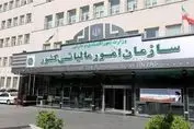 خبر خوش برای صاحبان مشاغل | تسلیم اظهارنامه مالیاتی به تعویق افتاد
