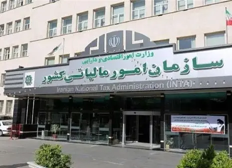 دولت برای اصناف سنگ تمام گذاشت