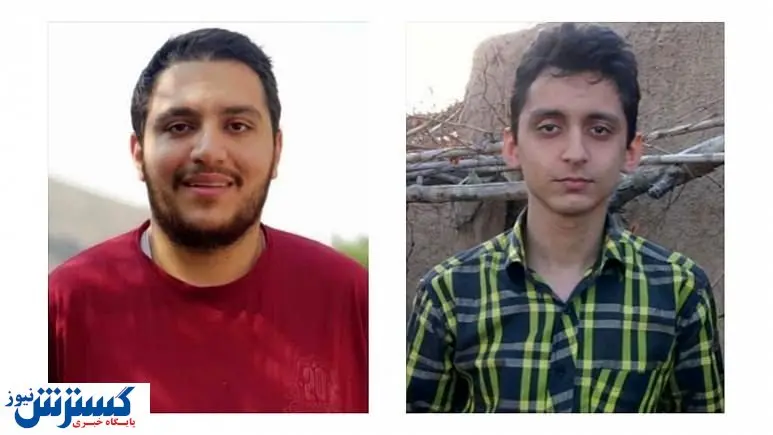 پاداش ۱۰ میلیون دلاری امریکا برای دو ایرانی + عکس