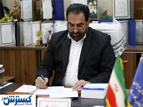 کسب رتبه برتر کشوری توسط اداره کل تعاون،کار و رفاه اجتماعی خوزستان